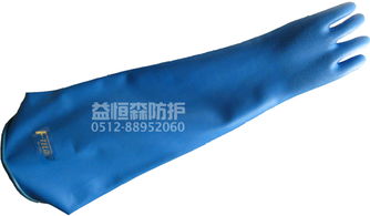 蘇州勞保用品 e lha22耐強(qiáng)酸堿手套價格及規(guī)格型號