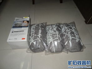 一塊錢的守護(hù) 廠里發(fā)的3M 9022口罩與勞保用品管理