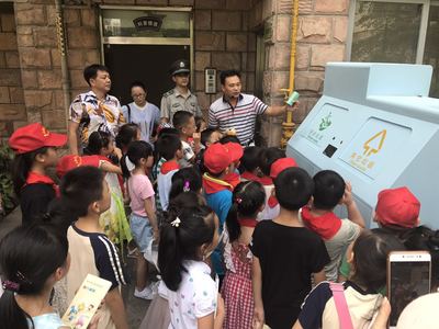 加德社區(qū) 抓住假期的尾巴，來場垃圾分類體驗(yàn)之行