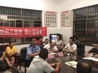 曹宅鎮(zhèn)經(jīng)濟(jì)發(fā)展與應(yīng)急管理工作周報(bào)（2019年第一期）——組團(tuán)聯(lián)企強(qiáng)力推進(jìn)，精鑄底座搶先一步