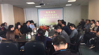 深度共建｜醫(yī)聯(lián)體合作醫(yī)院組團(tuán)來院學(xué)習(xí)交流，共促醫(yī)療發(fā)展新篇章