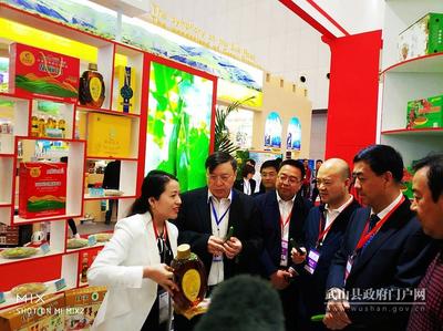深化合作，共謀發(fā)展 武山縣組團(tuán)亮相天津投資貿(mào)易洽談會暨PECC博覽會