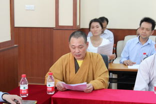 深入推進(jìn)平安有序建設(shè) 譜寫和諧文明新篇章——市佛協(xié)組團(tuán)赴六榕寺、光孝寺、錫安堂參觀學(xué)習(xí)“干凈、整潔、平安、有序”專項(xiàng)活動創(chuàng)建經(jīng)驗(yàn)